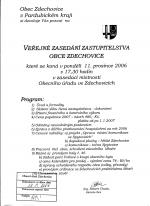 Veřejné zasedání zastupitelstva obce Zdechovice dne 12. prosince 2006